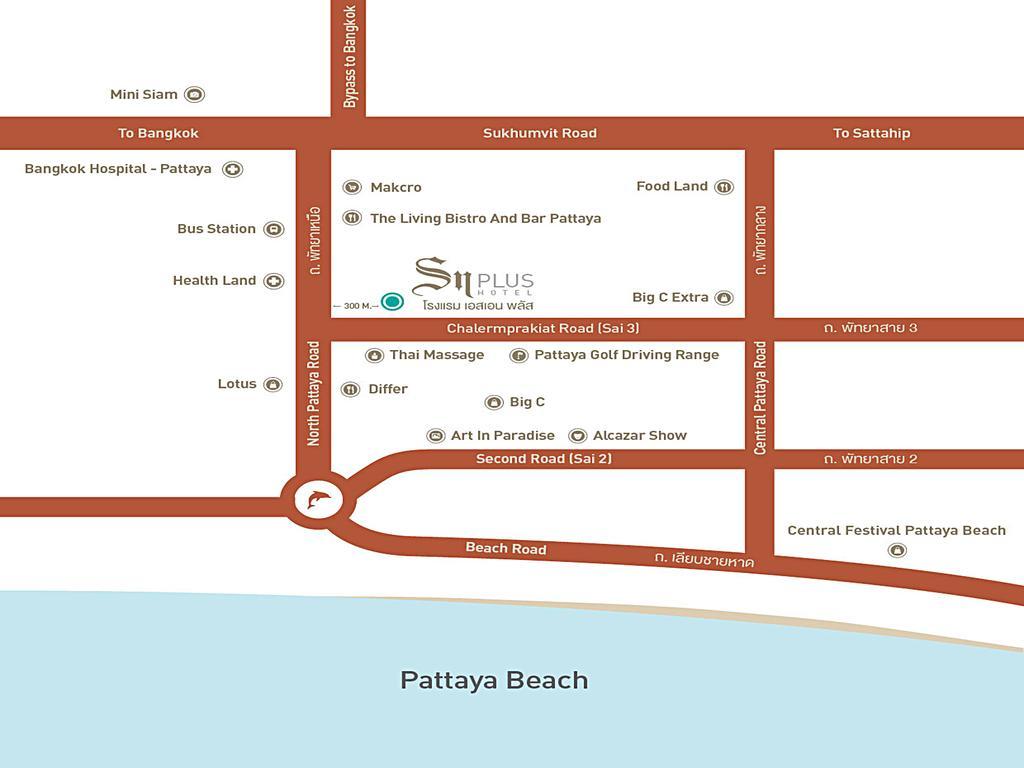 SN Plus Hotel - SHA Plus Pattaya Extérieur photo